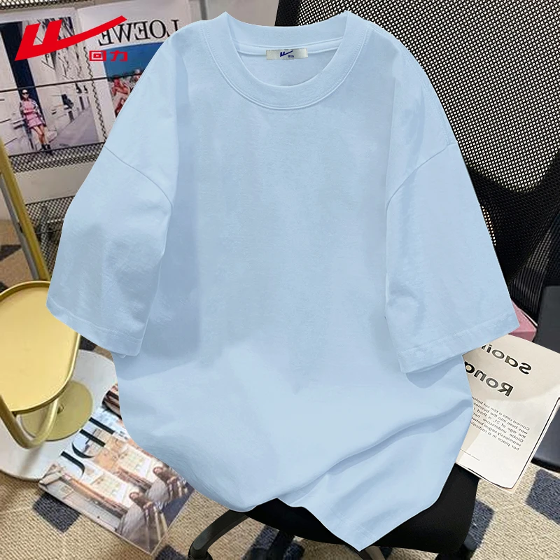 回力夏季新款纯棉短袖T恤女装辣妹小个子夏装纯色百搭多巴胺上衣