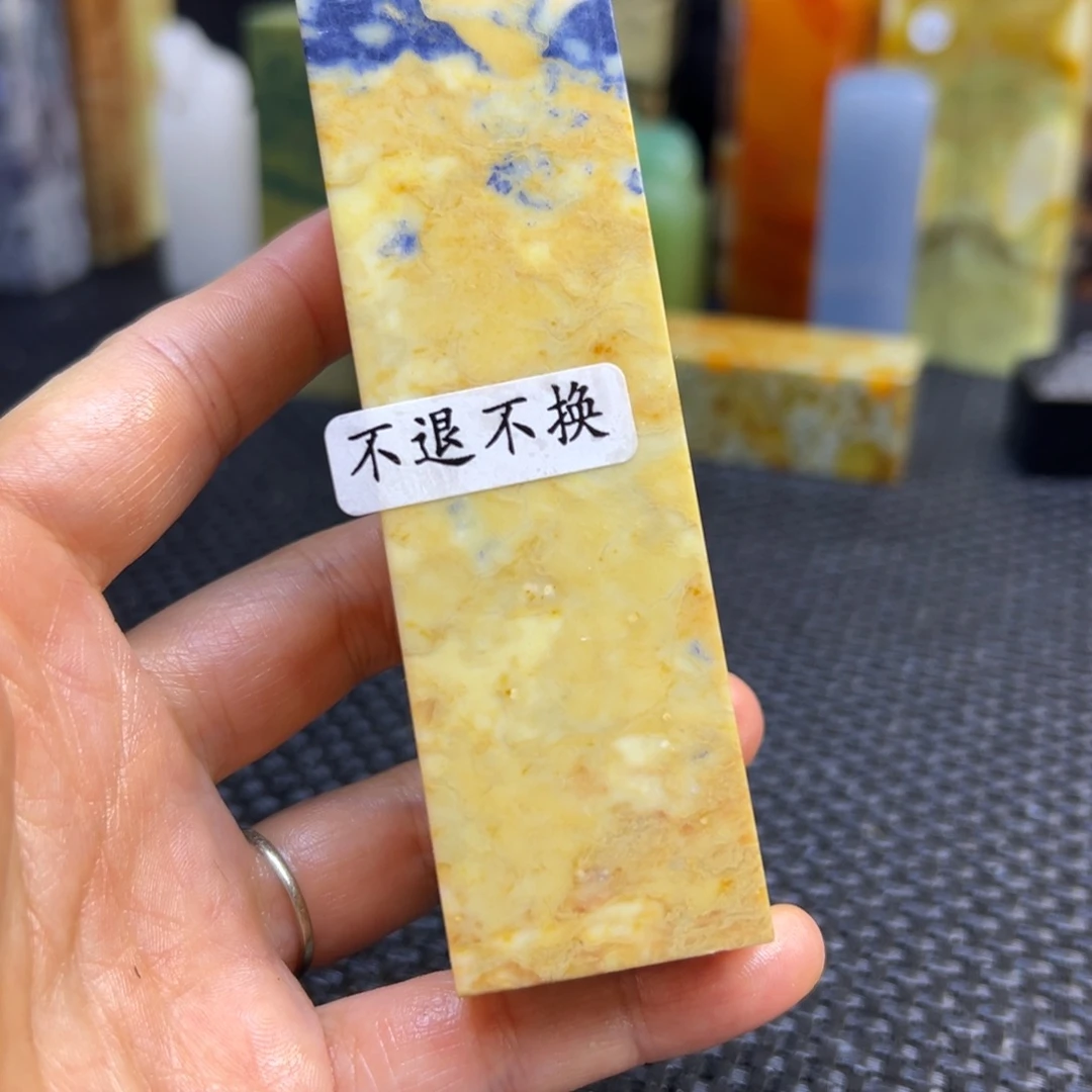 关***关仙居石印章石印章石