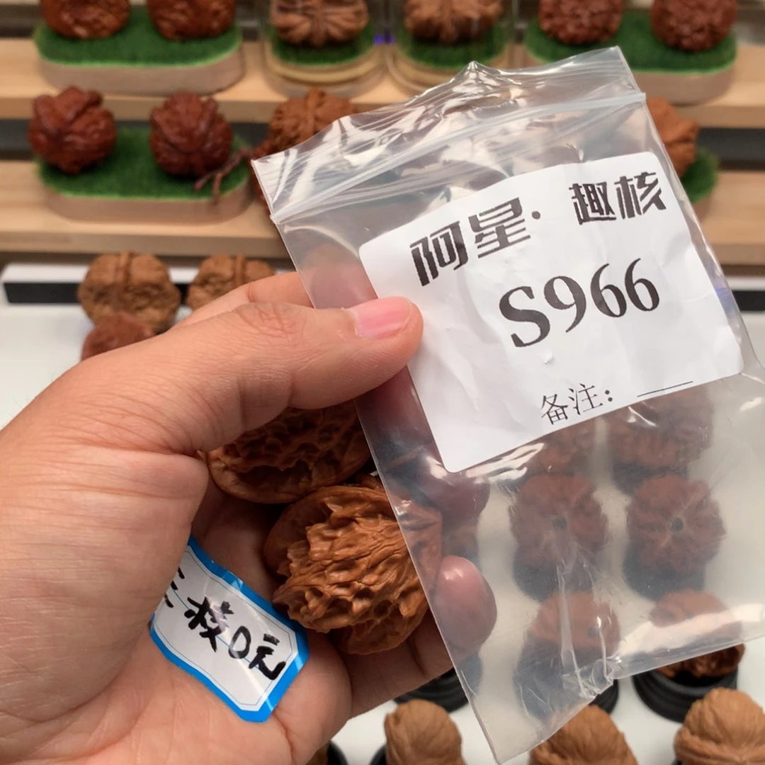 【闪购商品】吊坠文玩核桃李*隐隐约约