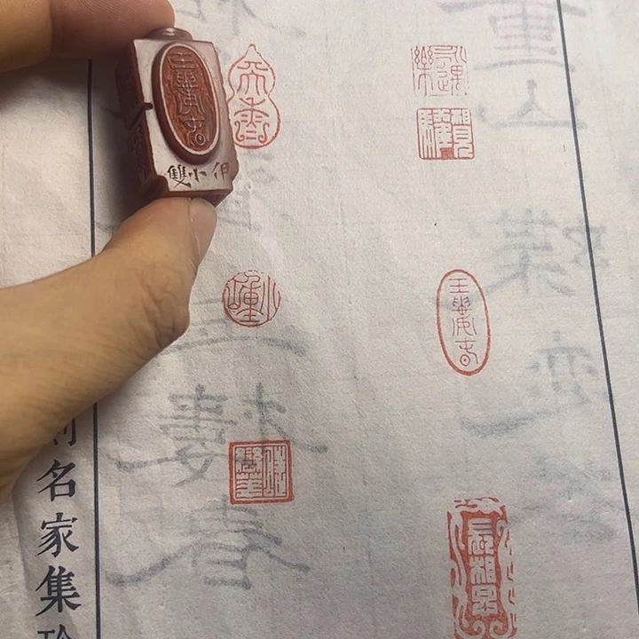 寿山石印石11111111111111111111