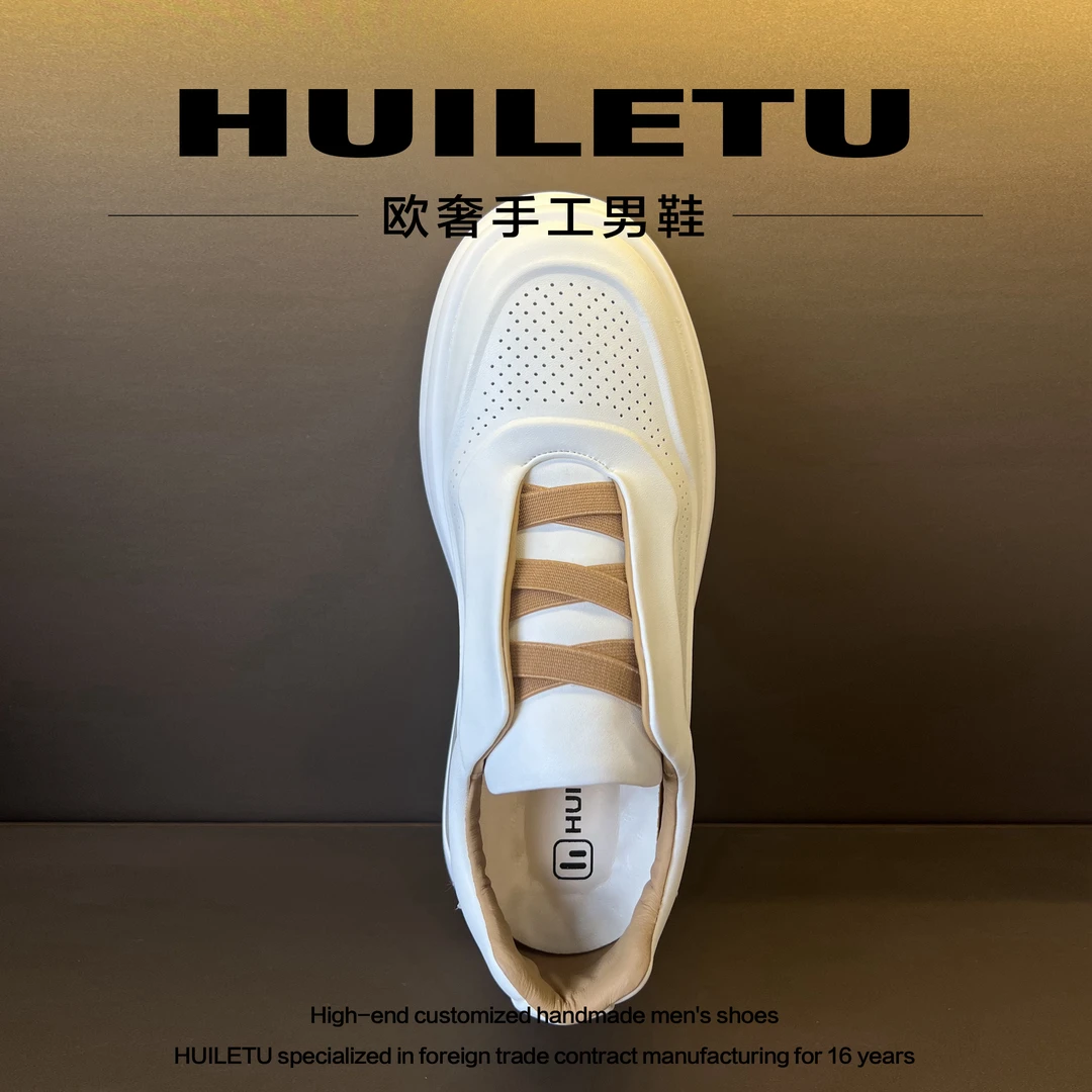 HUILETU【高奢PRO】秋季一脚蹬老钱风透气正装开车休闲白色气垫板鞋