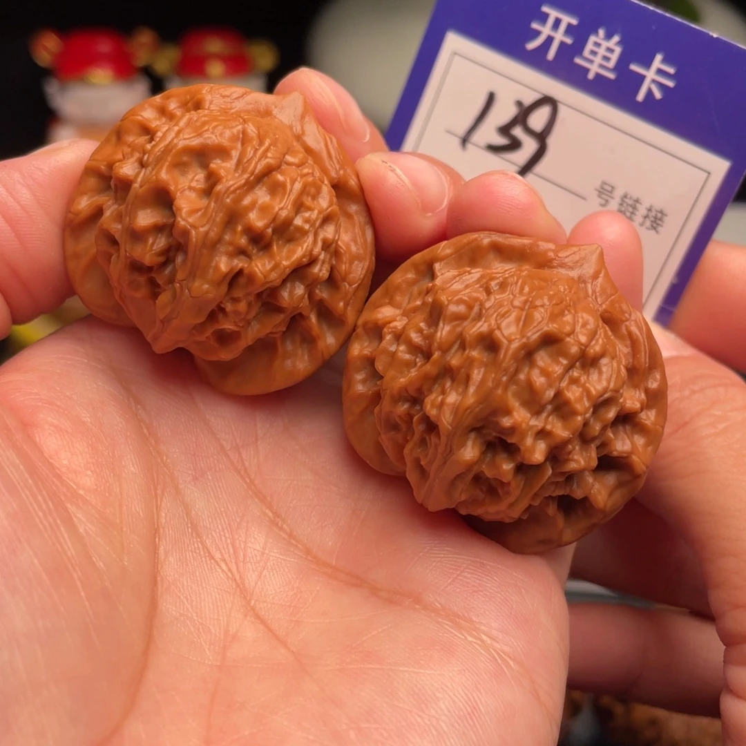 把件文玩核桃图图38尺全品139号