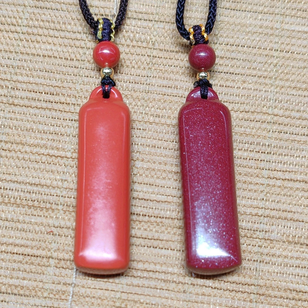 含辰砂工艺品高含量水飞砂紫晶砂无事牌吊坠