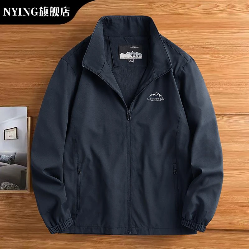 NYING季新品男士休闲立领夹克潮牌外套大尺码宽松中青年运动薄款