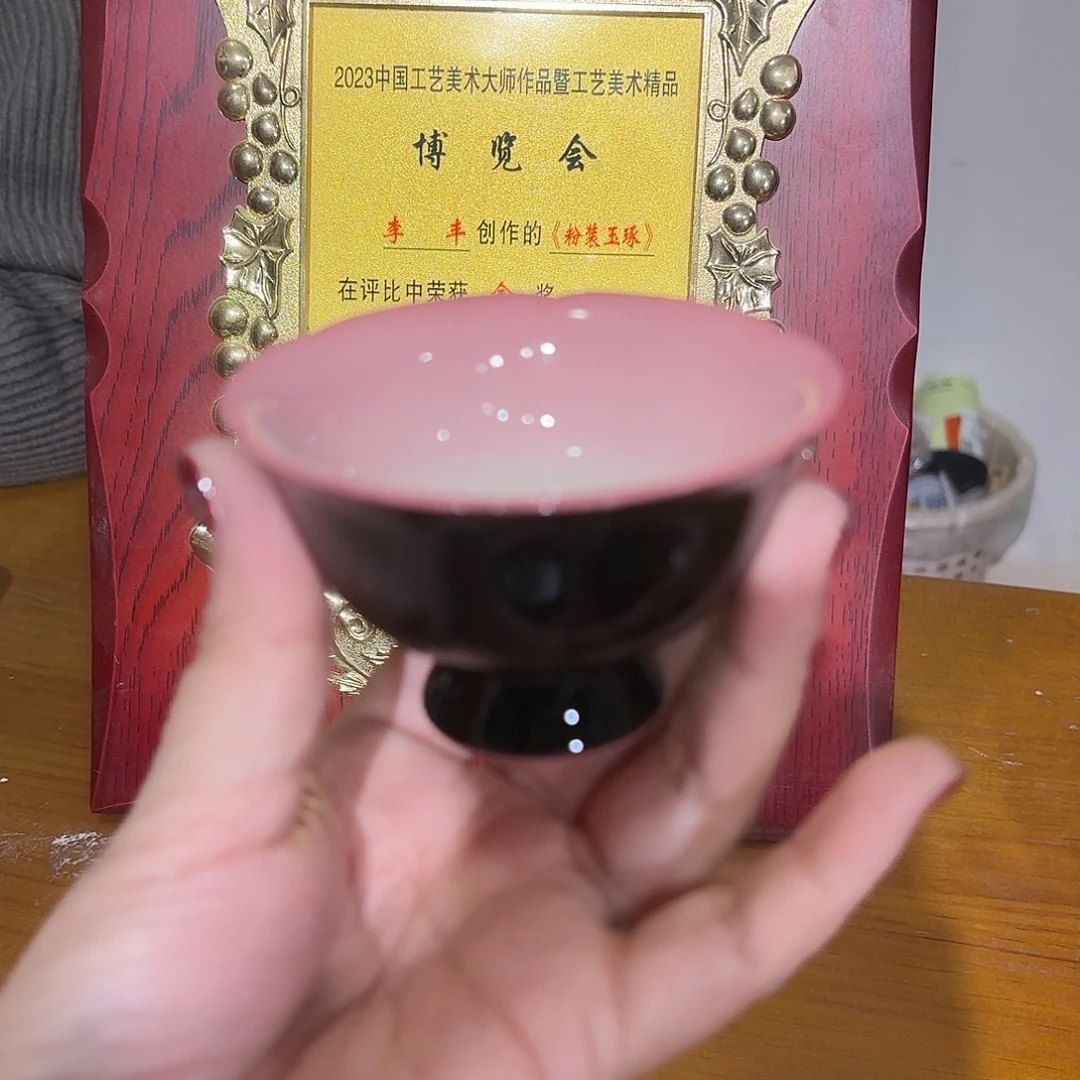 小米茶器龙泉云间青瓷