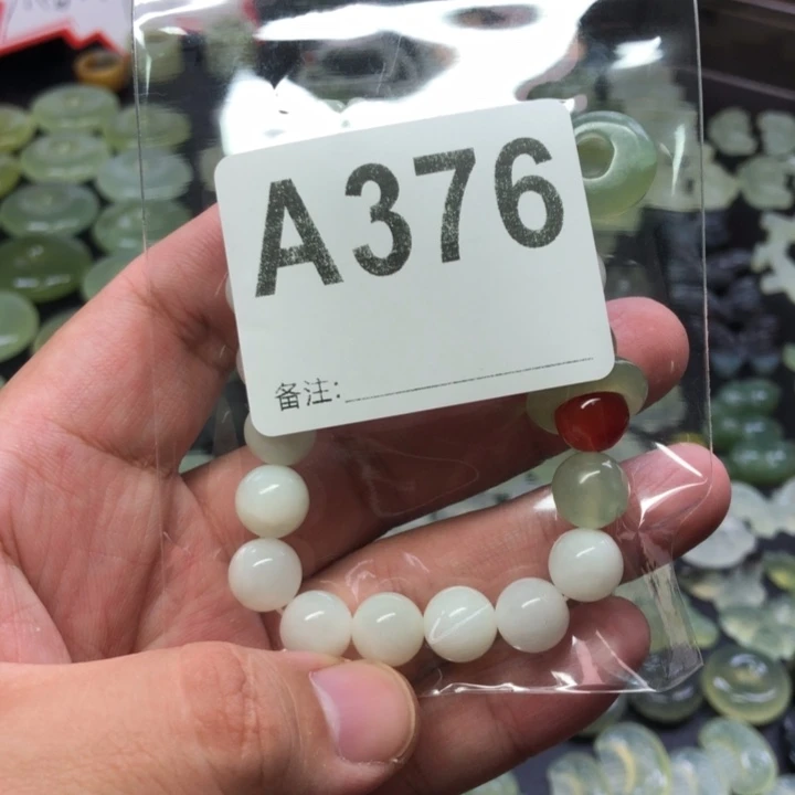 未镶嵌岫玉吊坠(赠链)米*