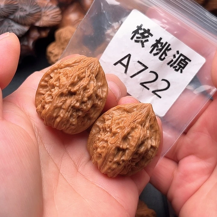吊坠文玩核桃赤龙31