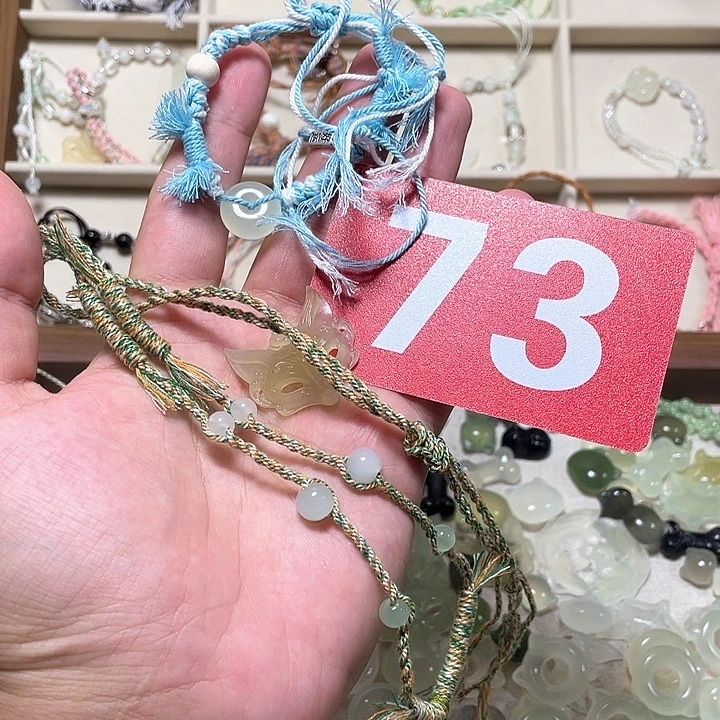 番***铛蛇纹石玉合金颈饰