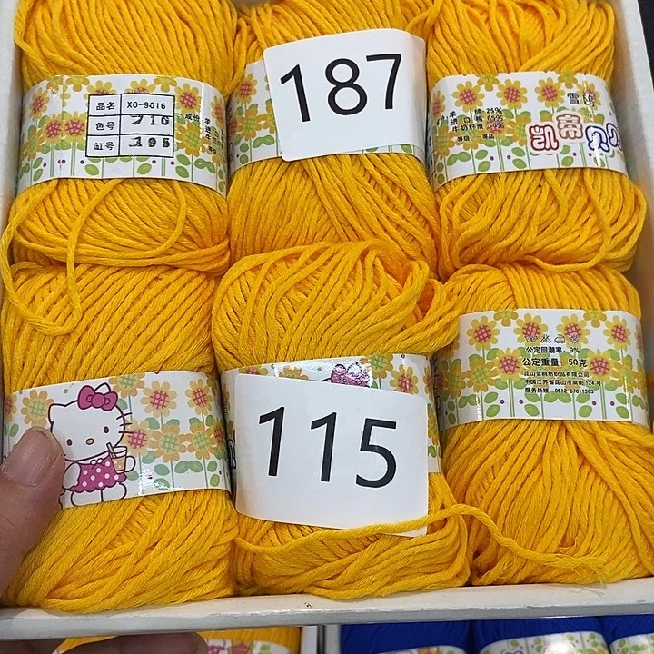 羊绒宝宝线清货特价