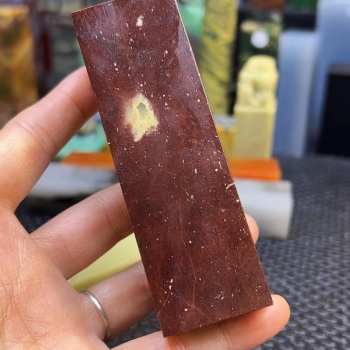 豆***宝云南石印章石印章石