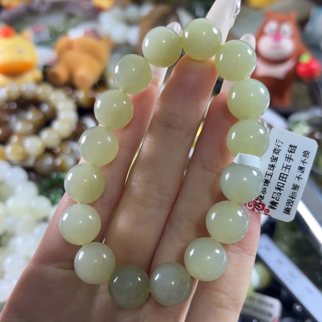 和田玉未镶嵌手链25