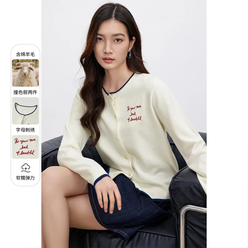 【含绵羊毛】通勤撞色拼接假两件字母刺绣软糯弹力针织衫58915