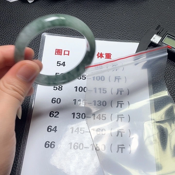 珐琅非金属直播间所见即所得