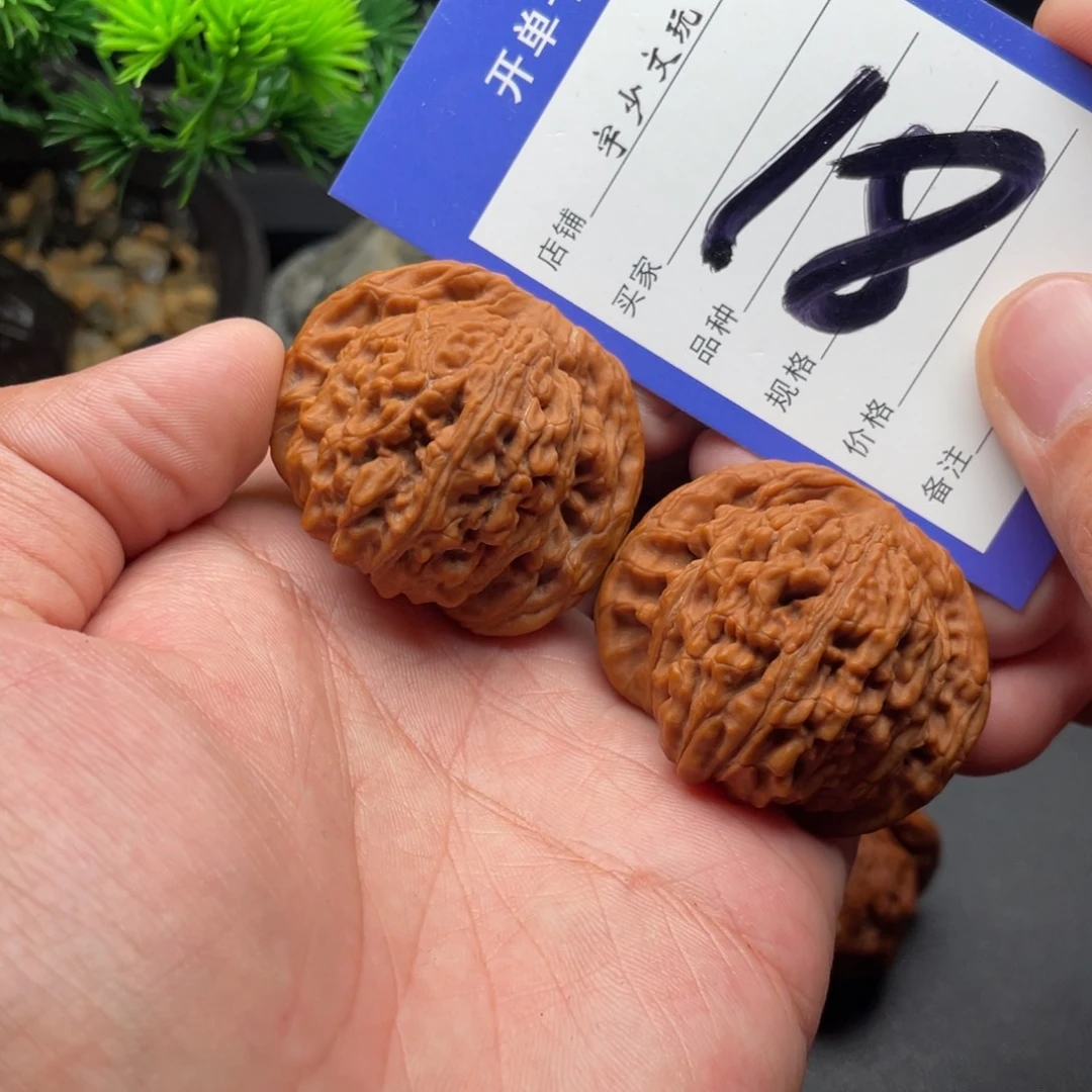 张***凌把件文玩核桃四座楼43