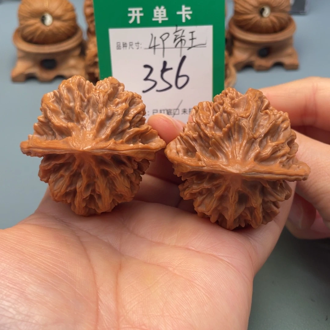 桃核把件文玩核桃