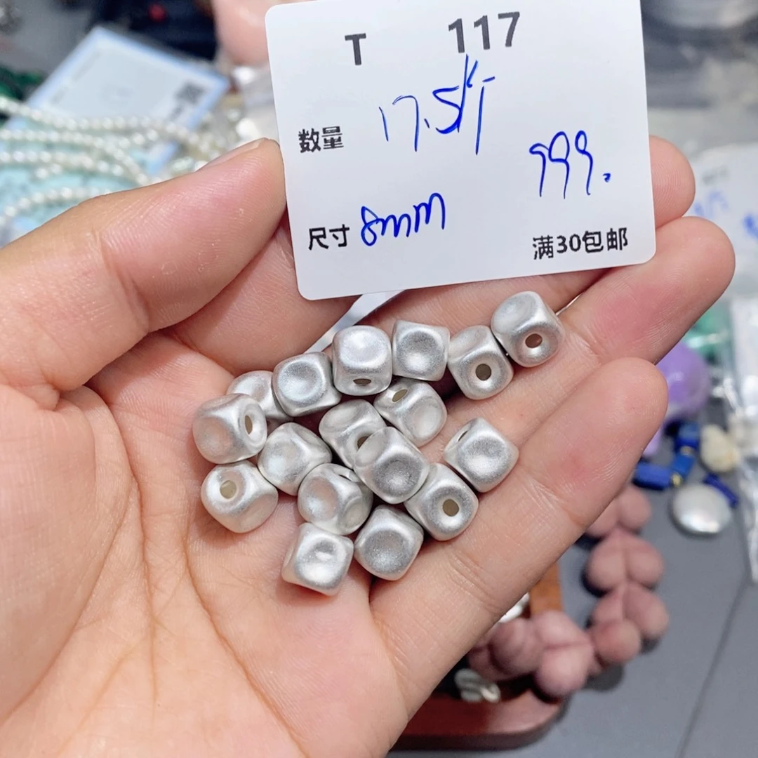 水晶珠宝半成品银S925镶嵌T117