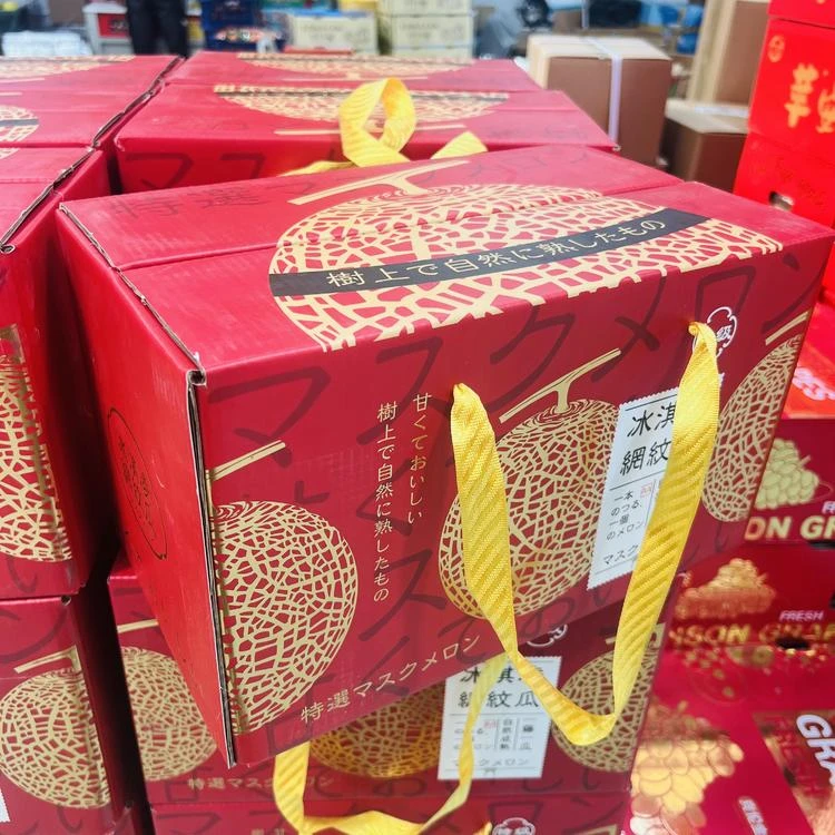 【整箱两颗装】玫珑网纹蜜瓜 软甜多汁 一箱带箱6斤左右