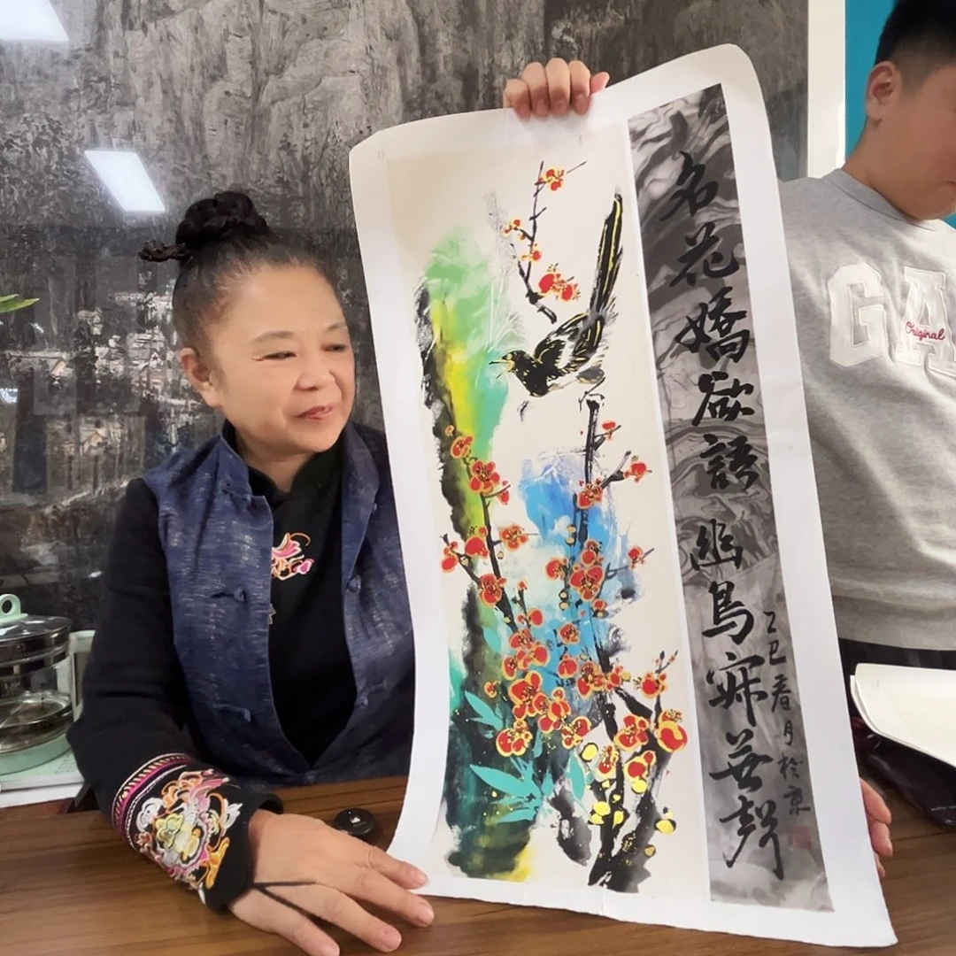 书法yls手绘作品老师