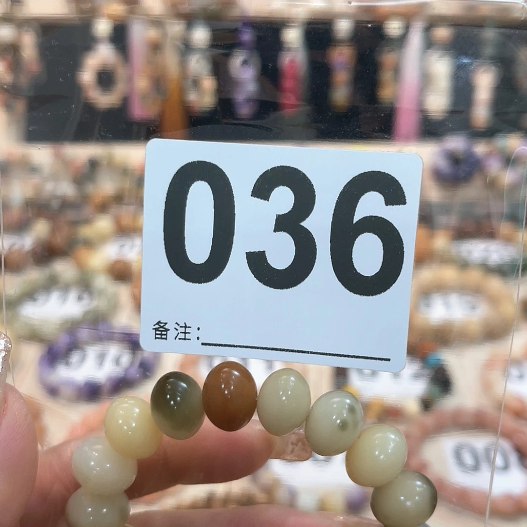 白玉菩提吊坠菩提