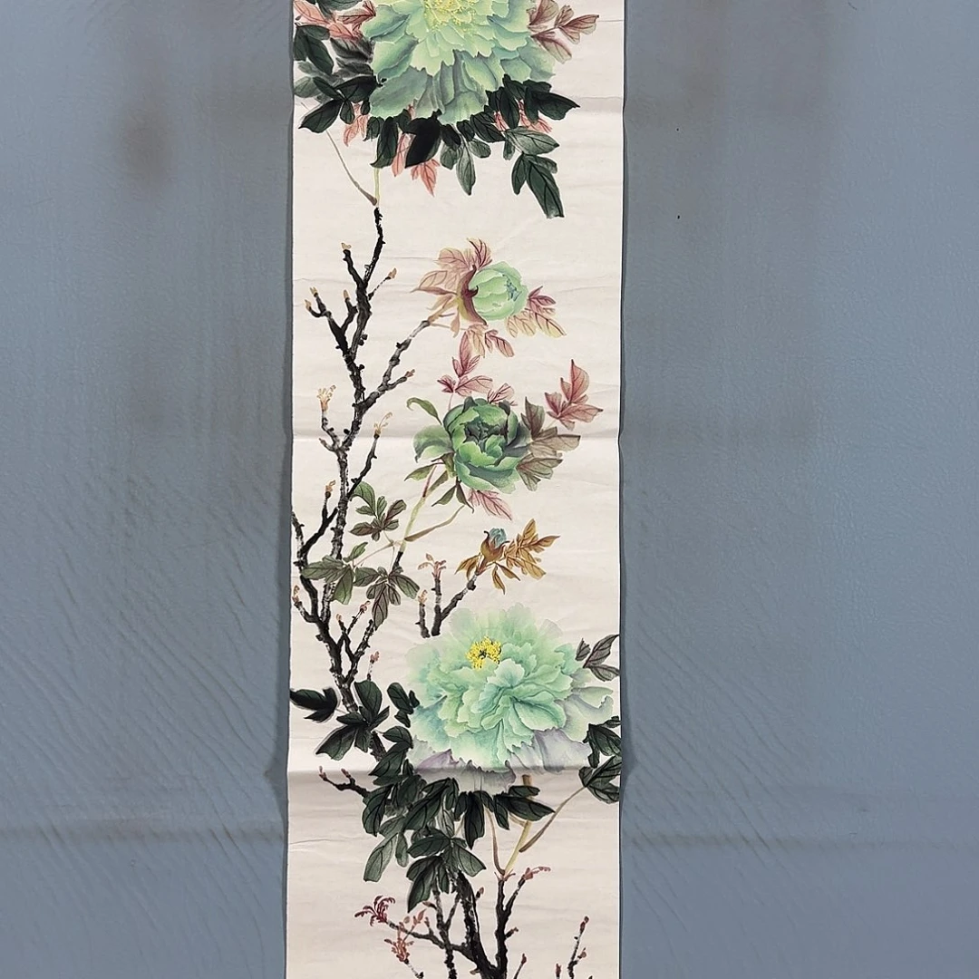 国画1047 牡丹一如你