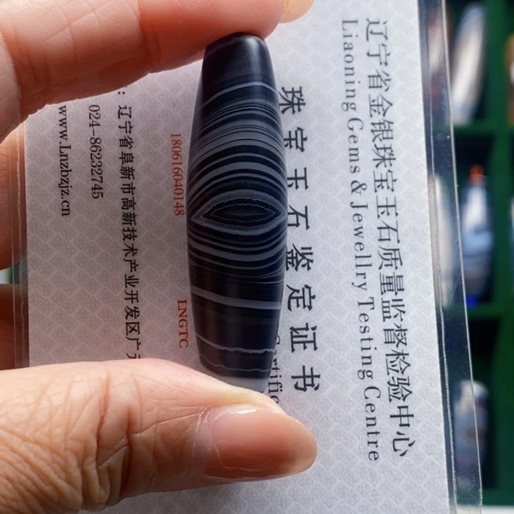 飞***夫玛瑙/玉髓未镶嵌颈饰