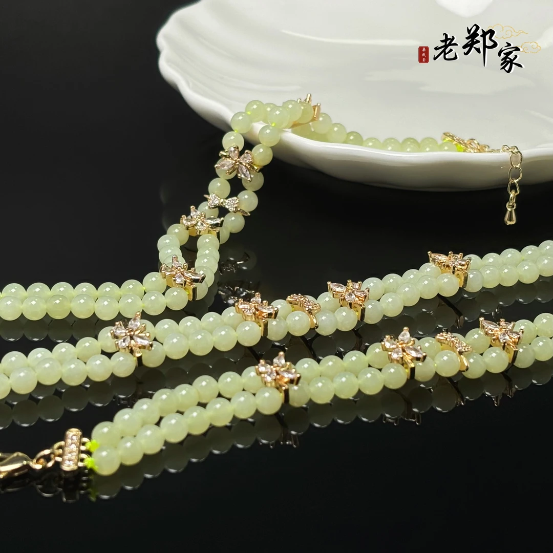【老郑家】和田玉DIY手链 约5mm 多样性发一件 S1970