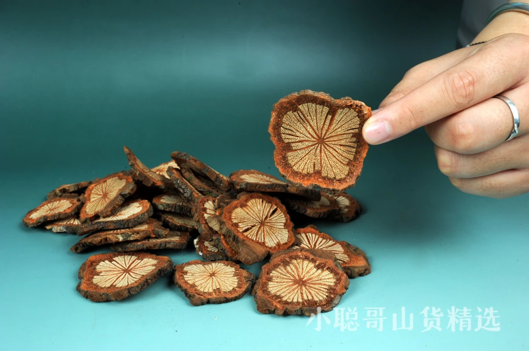 小聪哥山货  -  血塞通