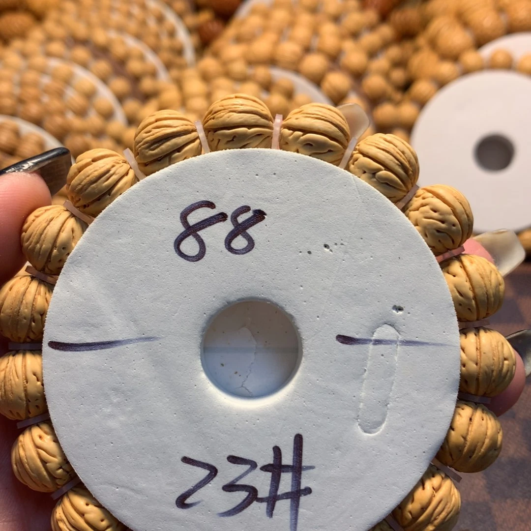 桃核手串23号链接，