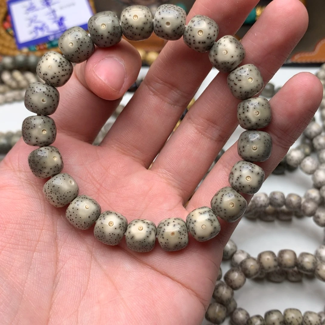 星月菩提手串青****糕星月菩提