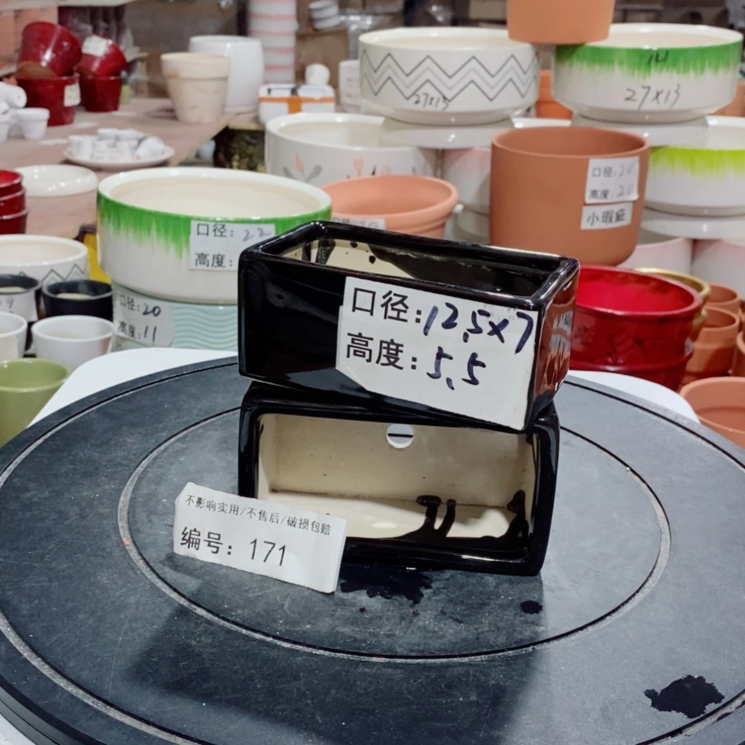 微瑕花盆-171-口12.5×7×5.5-2个