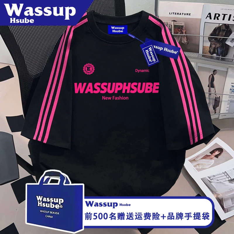 WASSUP HSUBE夏季三条杠纯棉短袖中性篮球风印花半袖ins男女款T恤