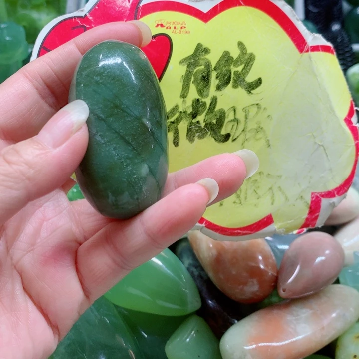 蛇纹石玉未镶嵌手把件