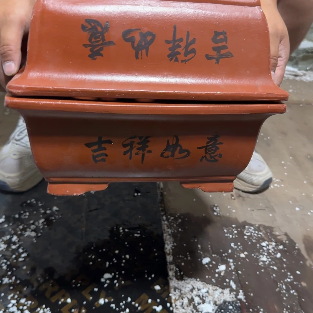 紫砂花盆口径26.18.10口径