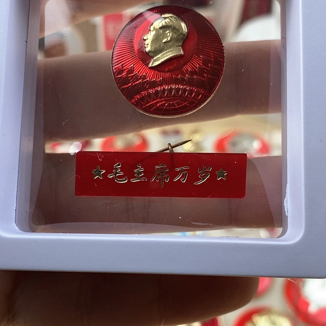 铝爱****61111111111111111111