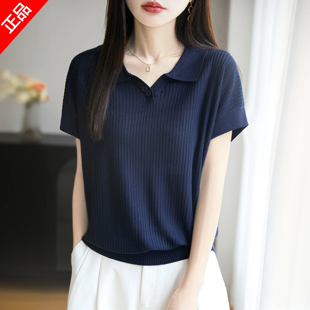 哥弟阿玛施正品夏季新款女装翻领薄款莱赛尔短袖时尚百搭针织上衣