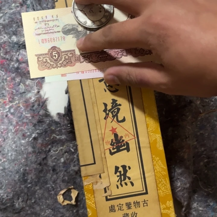 瓷片拍这个自己家的清了