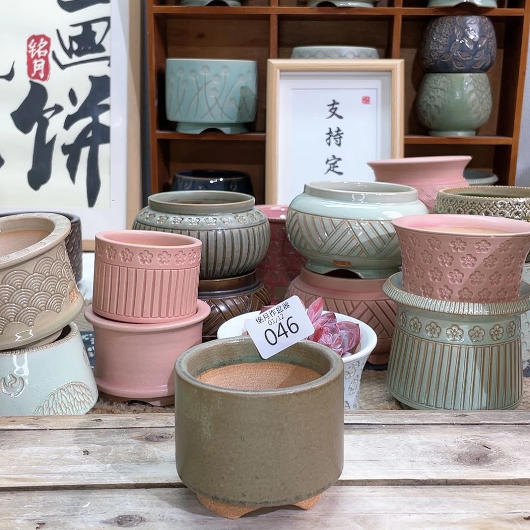 景德镇陶瓷046 内口6 cm