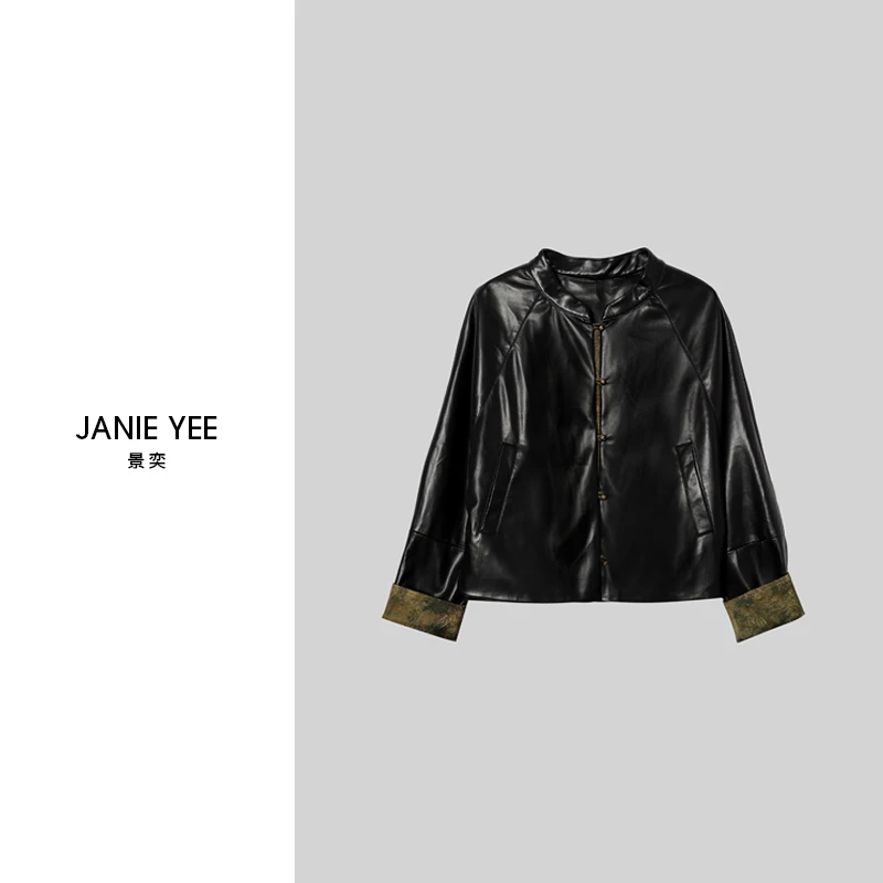 Janie Yee“黑珍珠” 极简气质新中式环保皮衣外套新款春女 25A0925