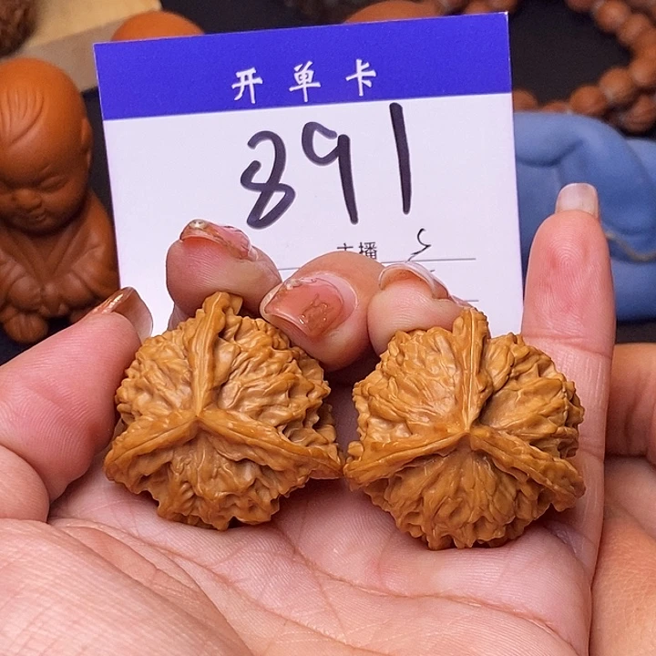 桃核吊坠三棱35有修s