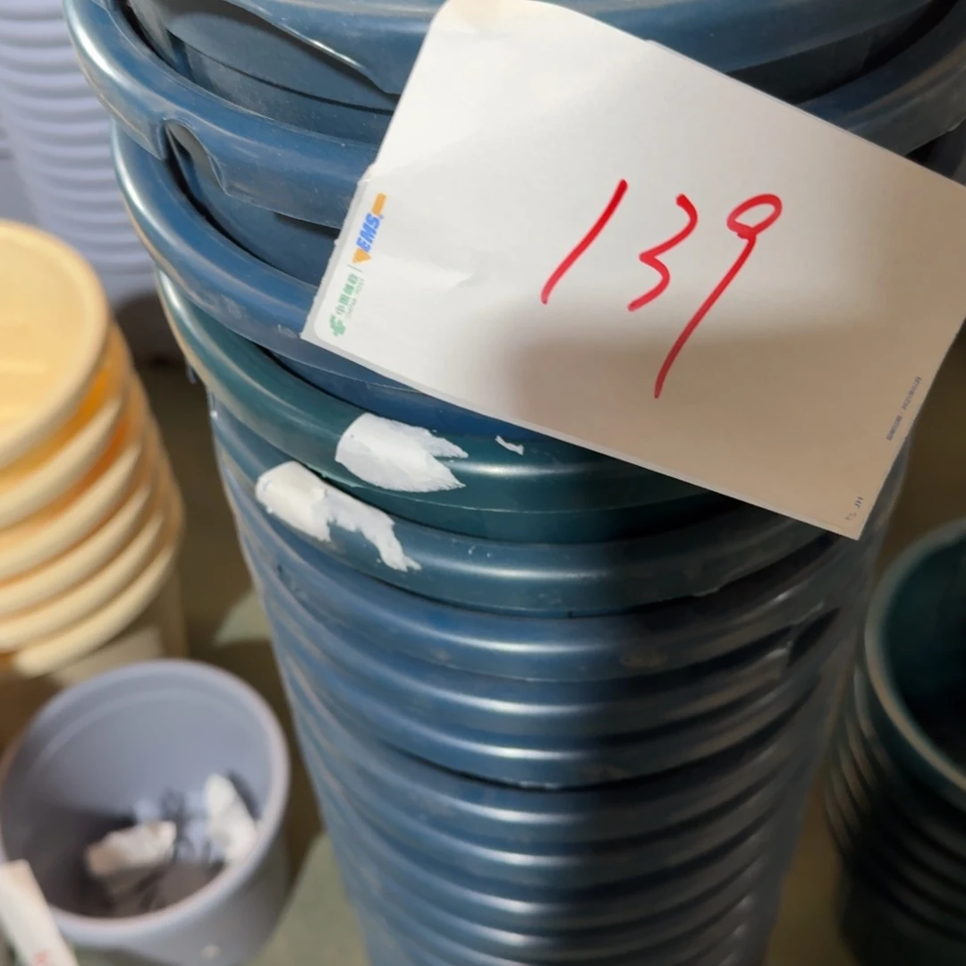 编号139-6个缺口