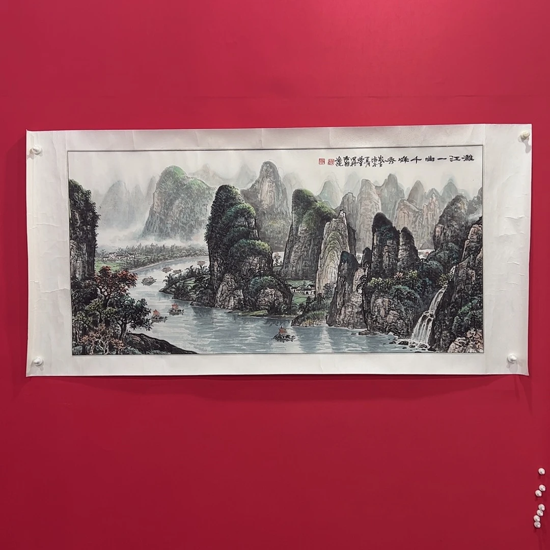 九***马国画蒋荣生老师精品
