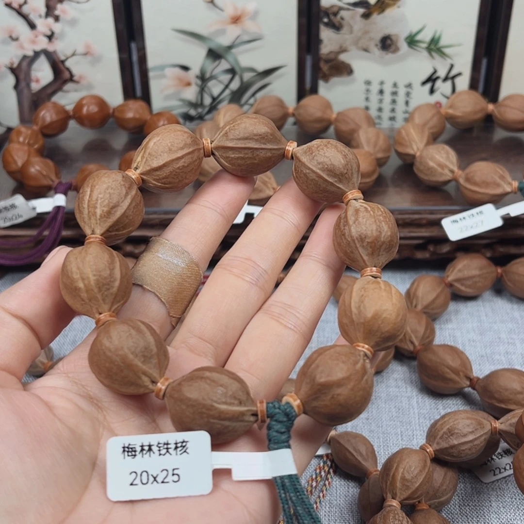 麒***ა橄榄核吊坠梅林铁核20.25