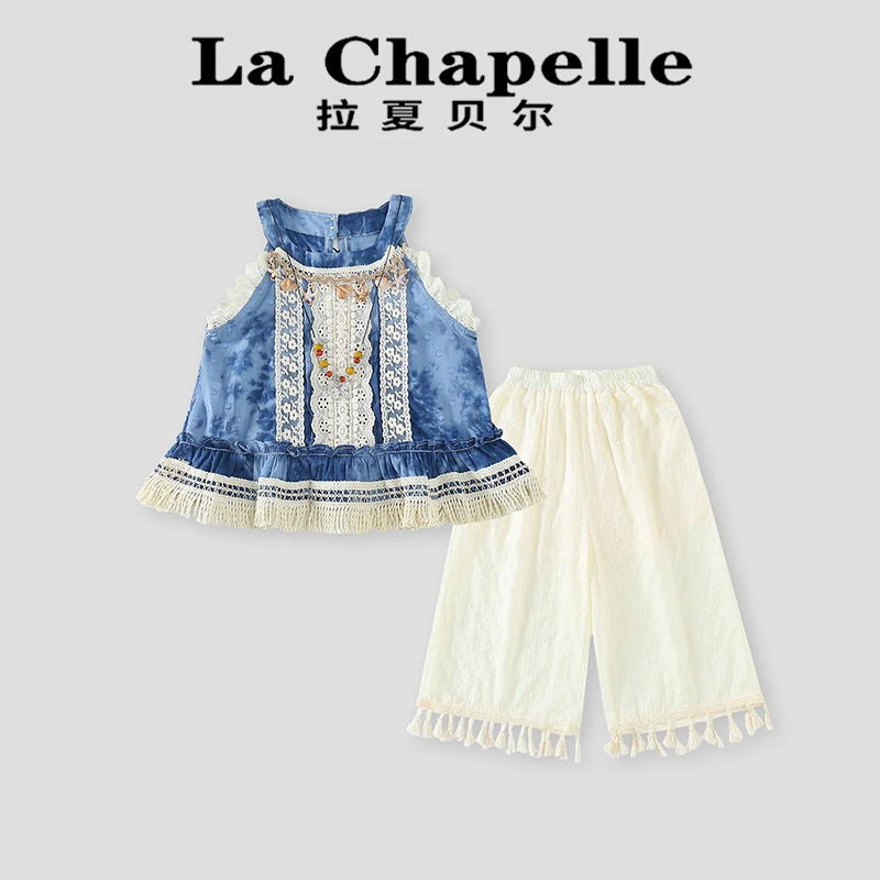 La Chapelle【拉夏贝尔】夏季时尚儿童新款民族风两件套LD1564