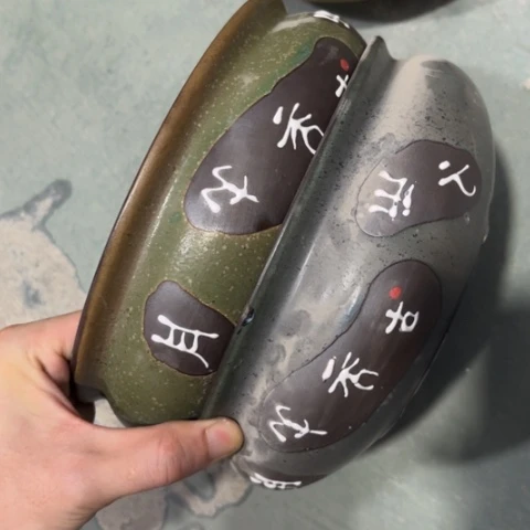 2无孔［本产品默认微瑕品介意慎拍］