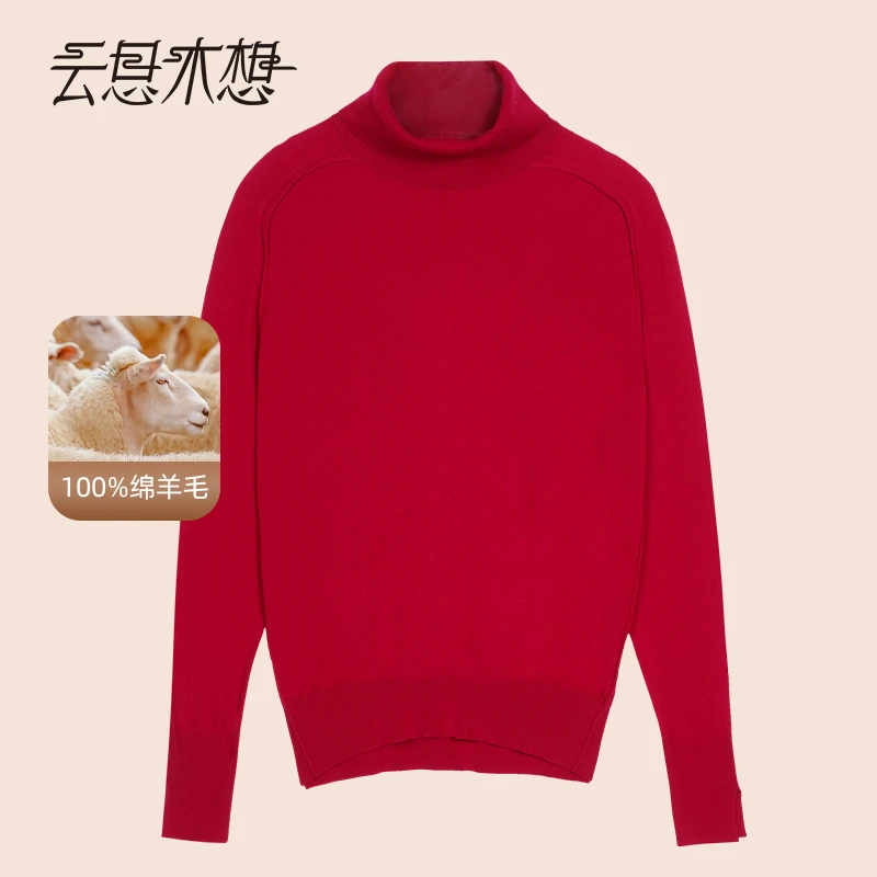 Ysimo-X云思木想 水云弄月 新款100羊毛保暖高领针织衫14452