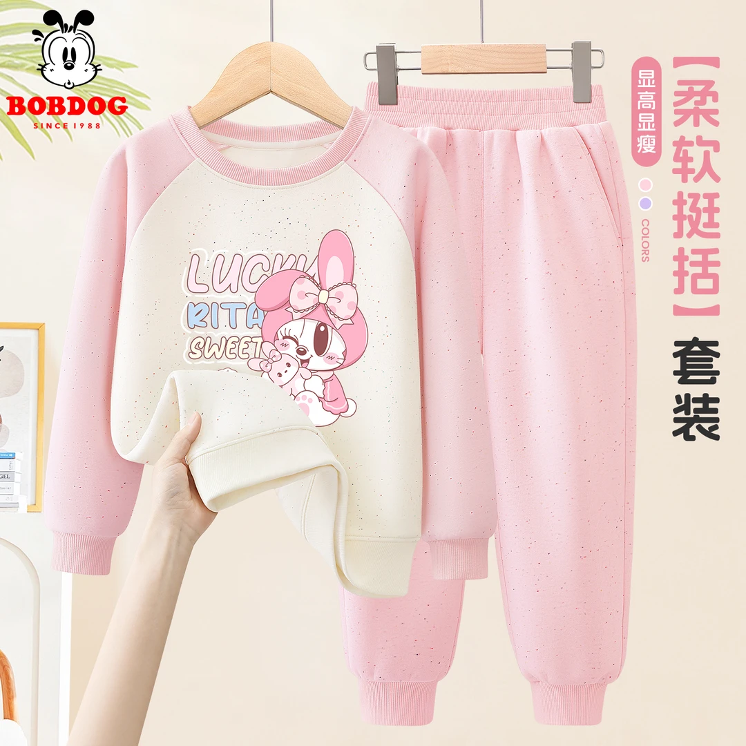 巴布豆女童卫衣套装春秋款2025新款秋季儿童洋气童装女孩运动秋装