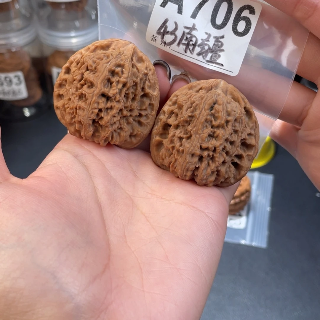 核桃43全品南疆石文玩核桃