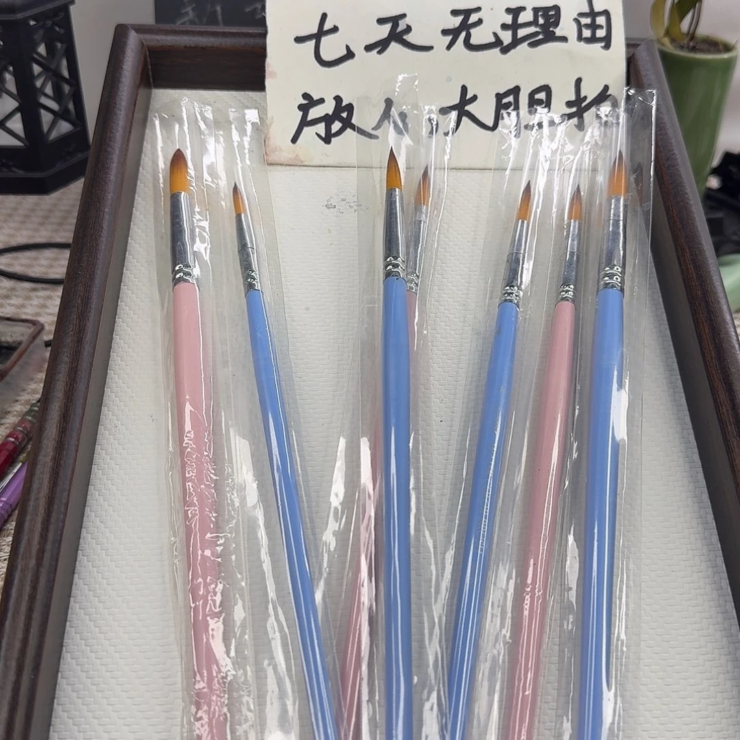 慕蓝洛粉瑕疵笔五只（介意别拍）