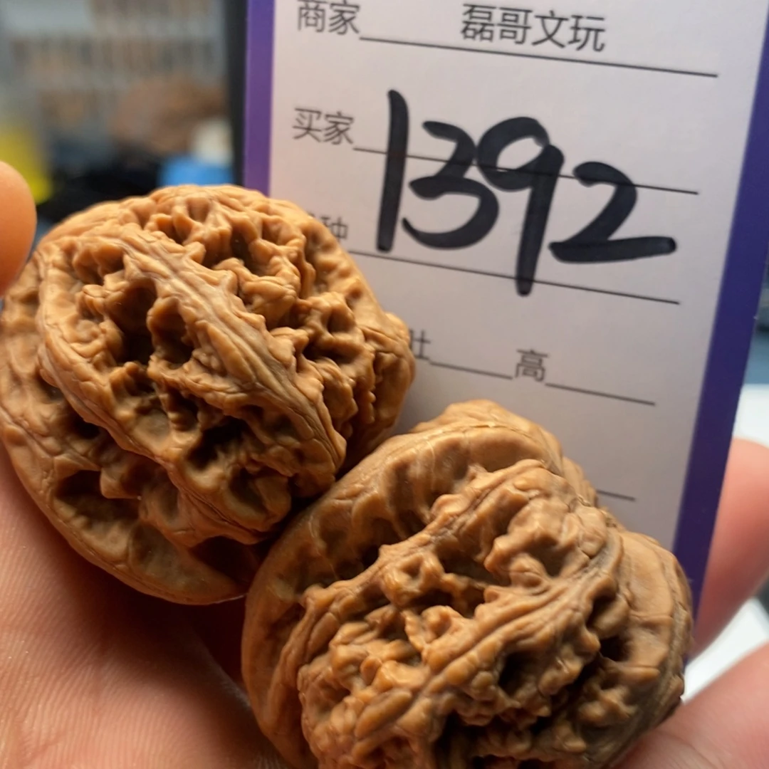 文玩核桃吊坠1392