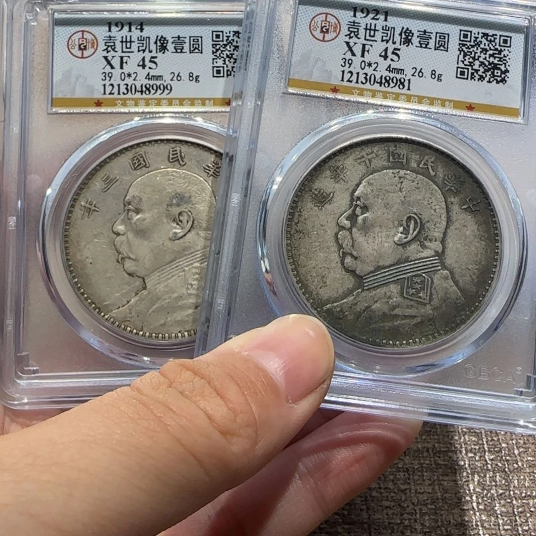 银东**女三年8999-十年8981